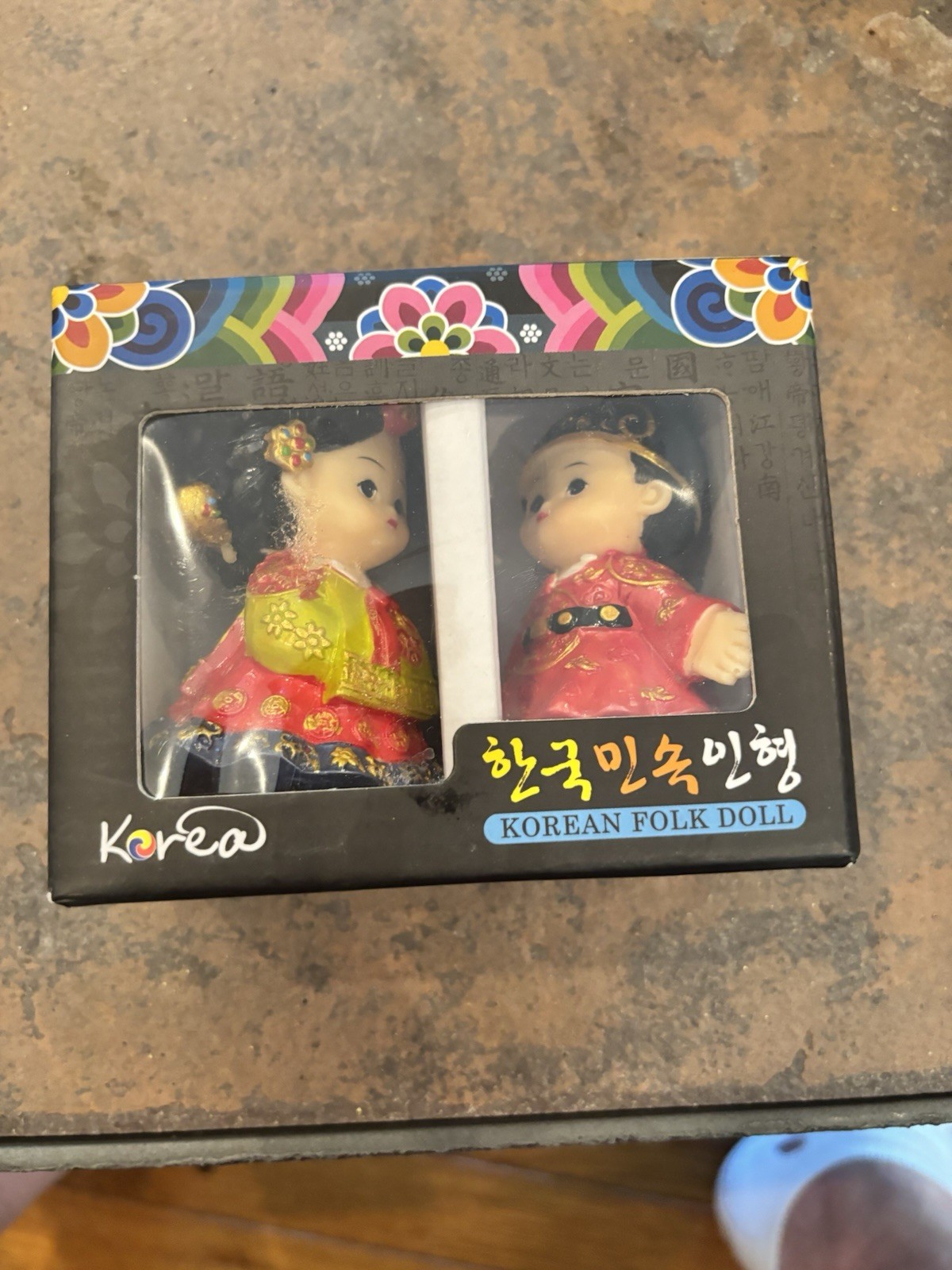 Korean Folk Dolls