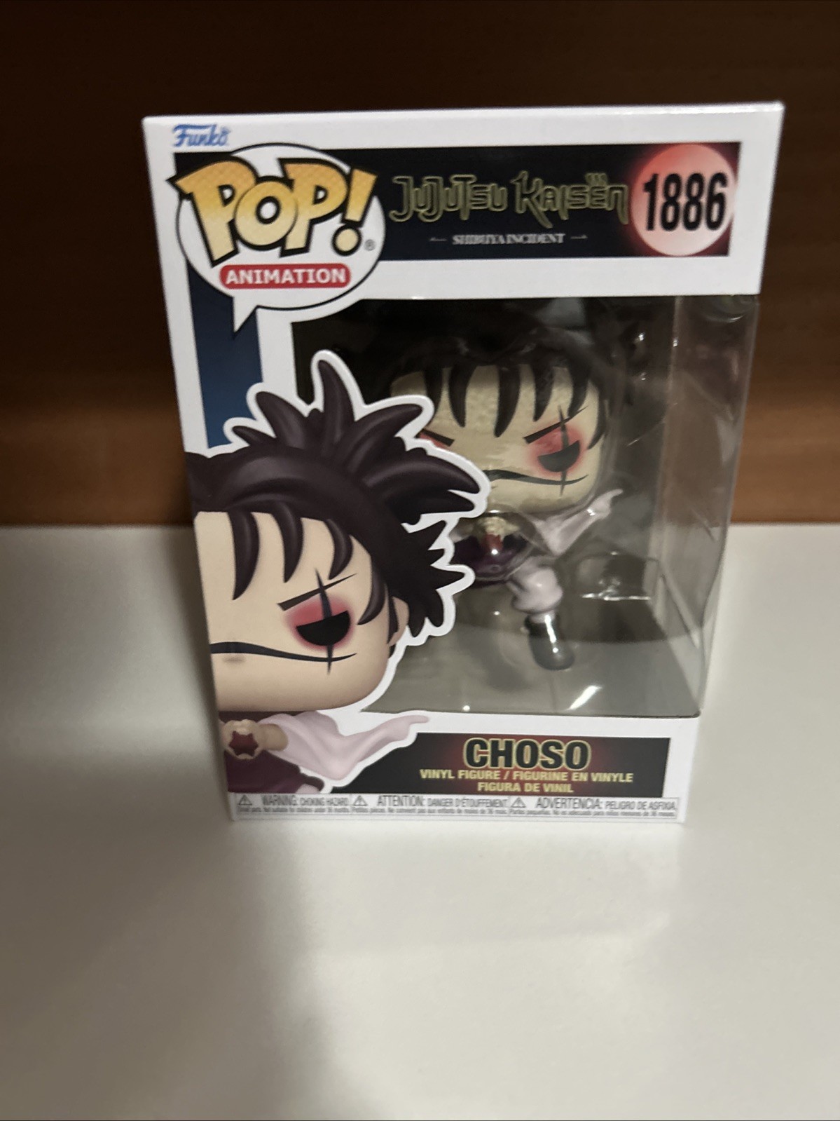 Funko Pop! Vinyl: Jujutsu Kaisen – Choso #1886