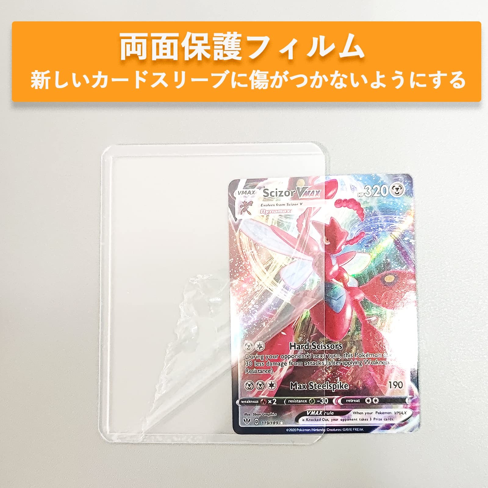 Horizontal Card Loader, 30-Sheet Top Loader, Card Sleeve, Rigid Case Side Loader
