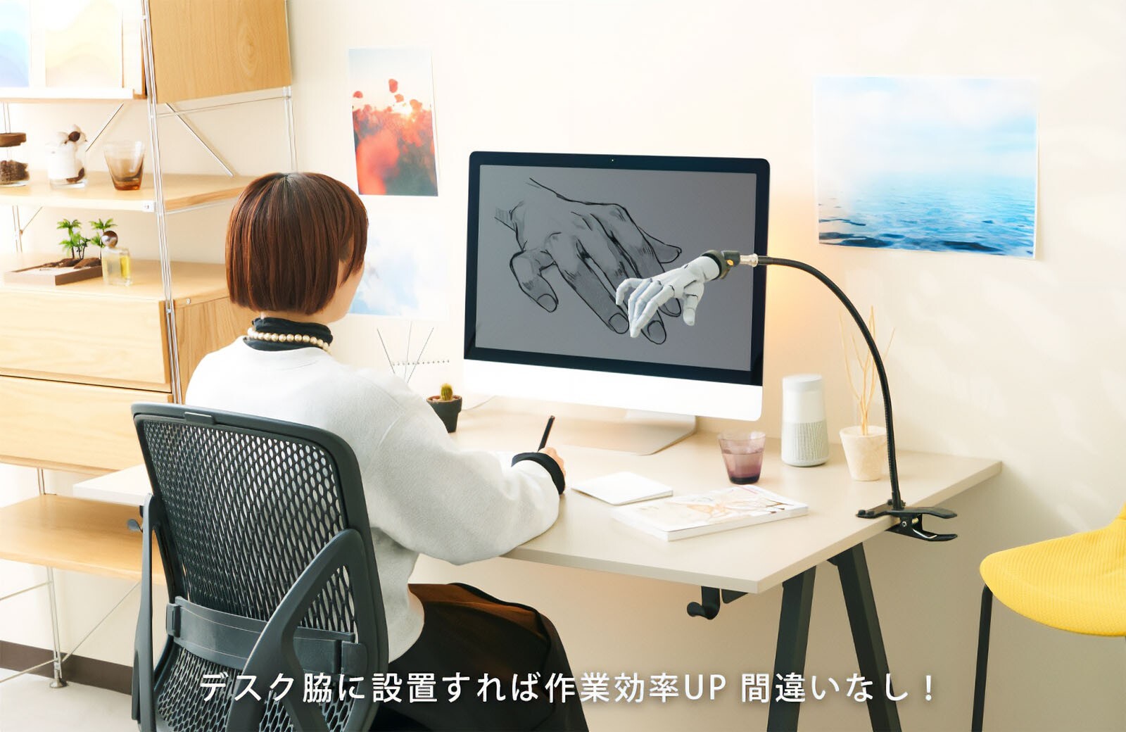 Artist Support Item Hand Model Specific Attachment Connector Kotobukiya NIB