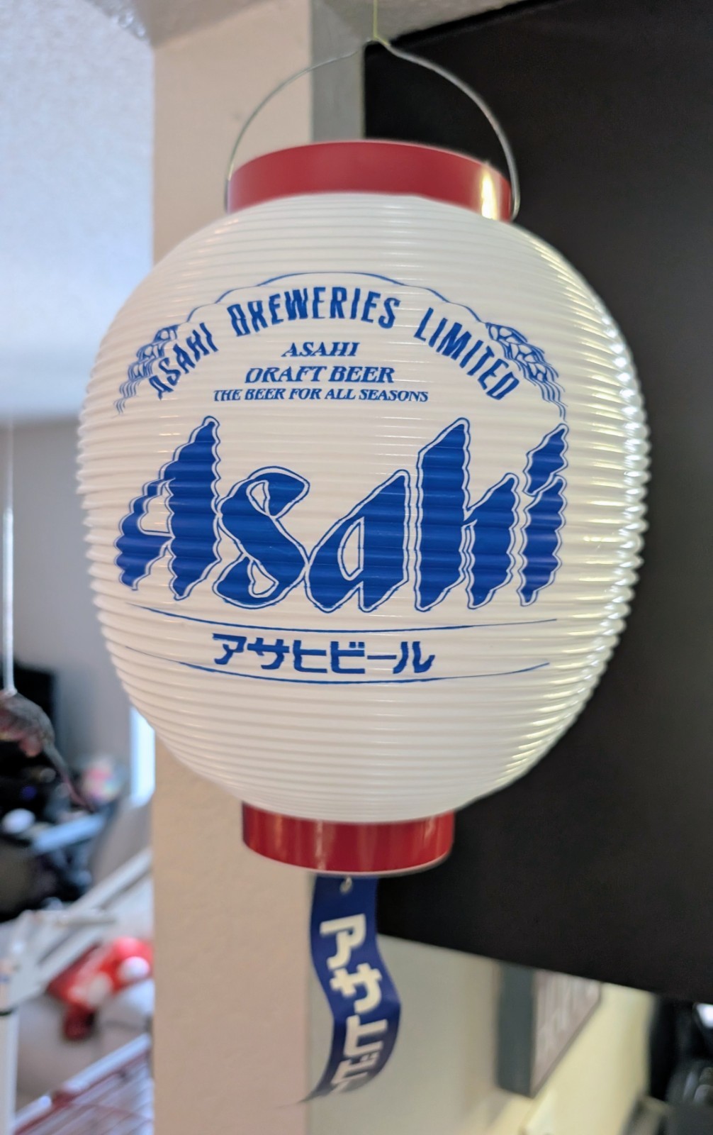 Asahi Beer Japan Chochin Plastic Lantern – New/Authentic, US Seller