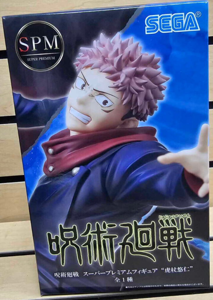 Jujutsu Kaisen Yuji Itadori SPM Prize Figure SEGA New