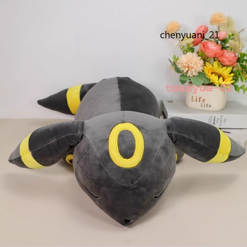 Sleeping Umbreon Marowak Napping Plush Doll Pillow Cosplay Stuffed Toy 68cm