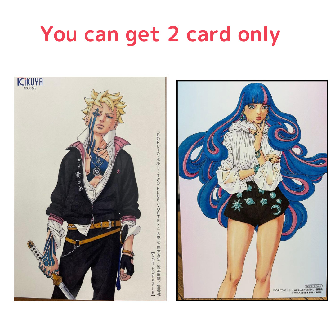 BORUTO Two Blue Vortex Vol. 8 First Printed and limited illustration card