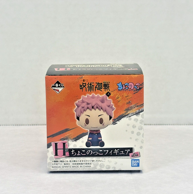Banpresto Jujutsu Kaisen Yuji Itadori Ichiban Kuji H Prize Mini Anime Figure