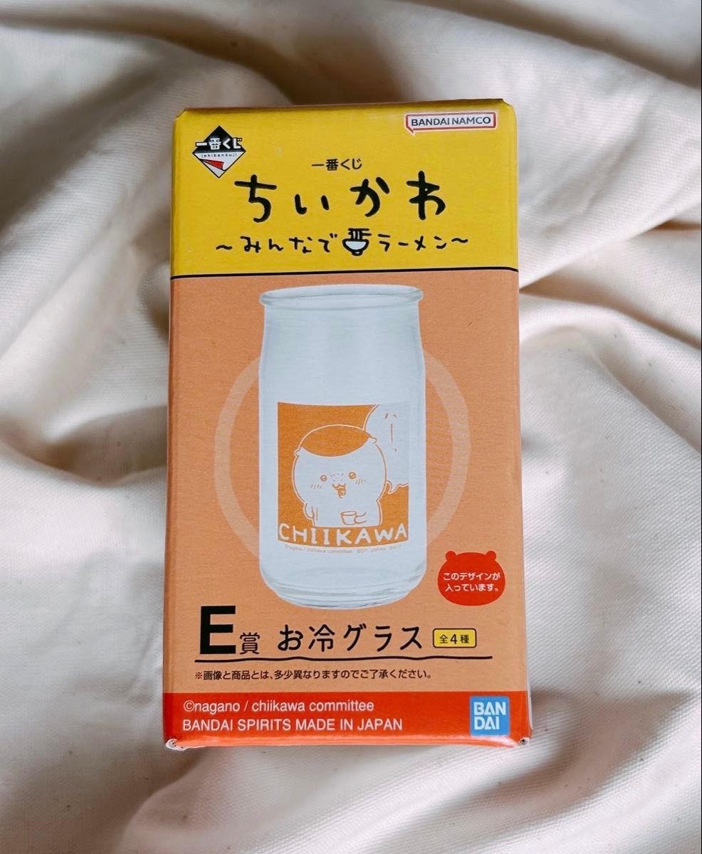 Chiikawa Ichiban Kuji Ramen With Everyone E Glass Kurimanju