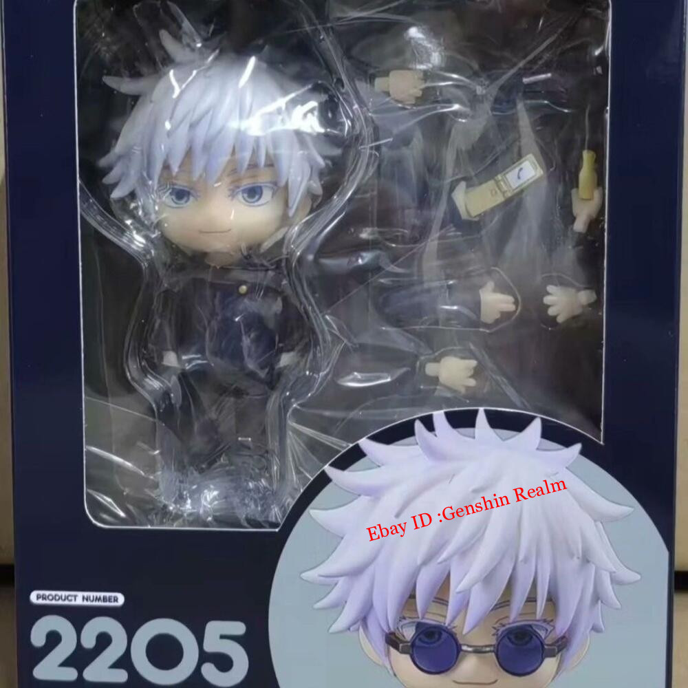 Anime Jujutsu Kaisen Ryomen Sukuna/Choso PVC Action Figure Model Collection Gift