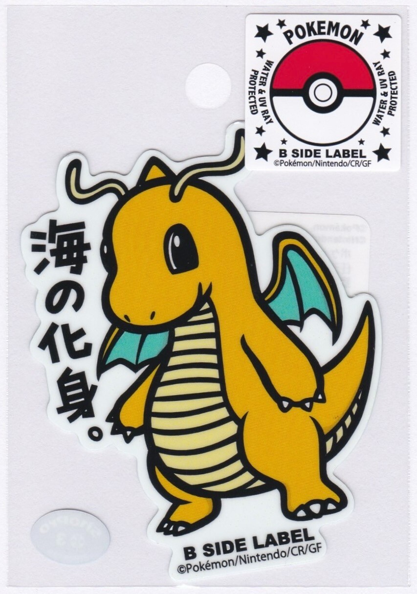 Pokemon TCG | Dragonite 149 Sticker B SIDE LABEL Pokemon Center Japan