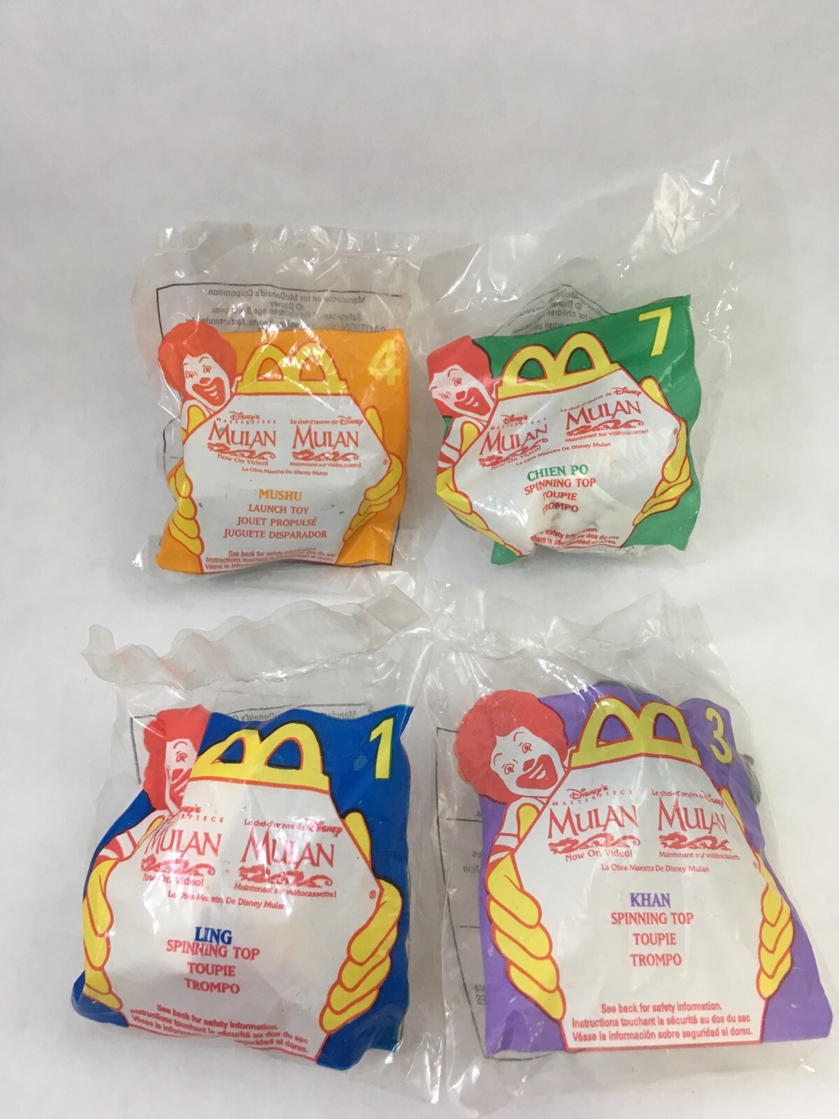 Disney Mulan McDonald’s 1998 Happy Meal Toy Set of 4 Mushu