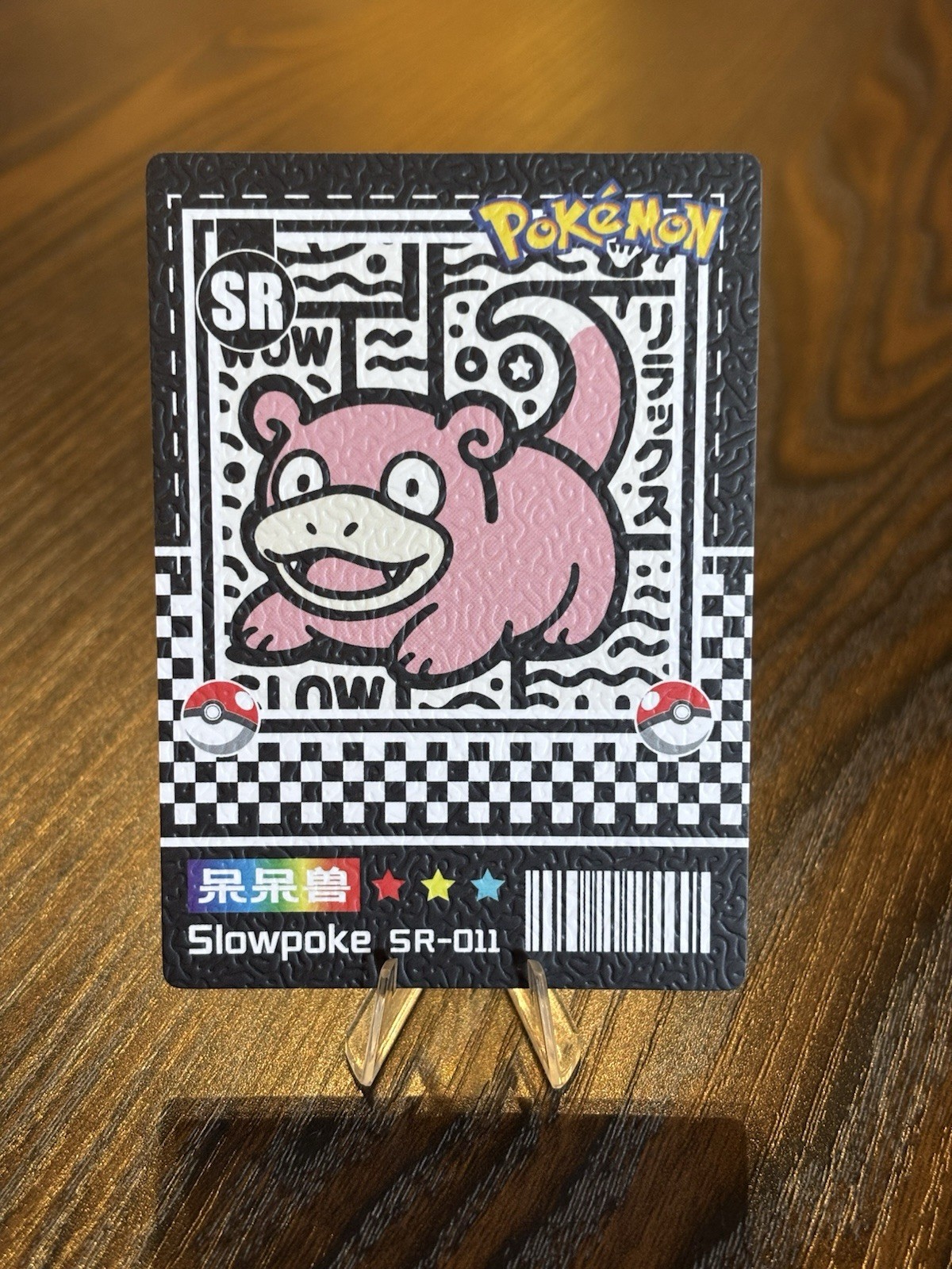 Slowpoke SR-011 Mengka 2.0 Leather Textured Hit- Pokémon non TCG