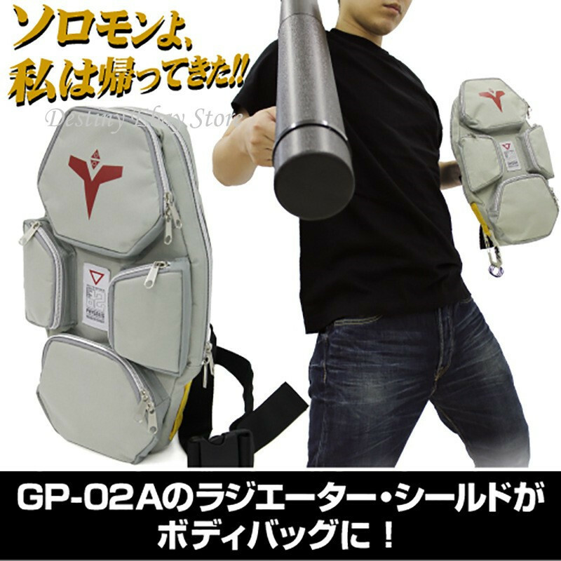 Anime Gundam GP02 Shield Bag Backpack Shoulders Bag Waist Multifunctional Bag