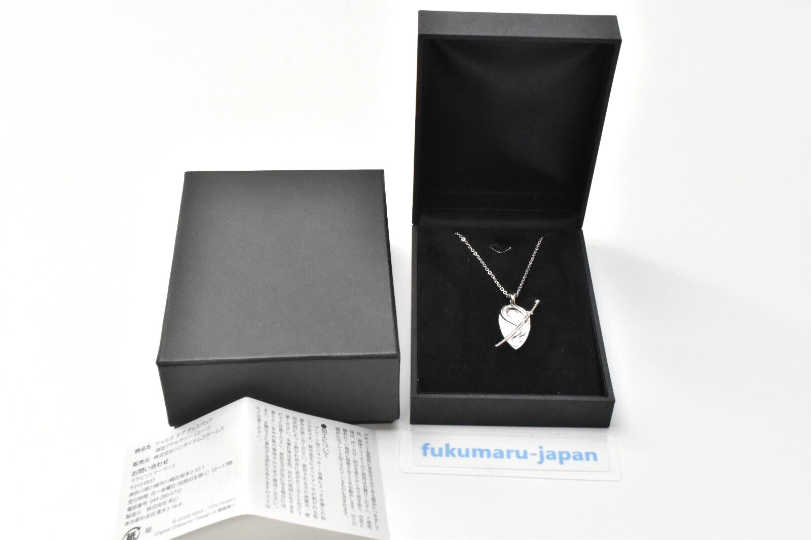 Tales of Vesperia Yuri Lowell necklace 2010 Bandai Namco Entertainment