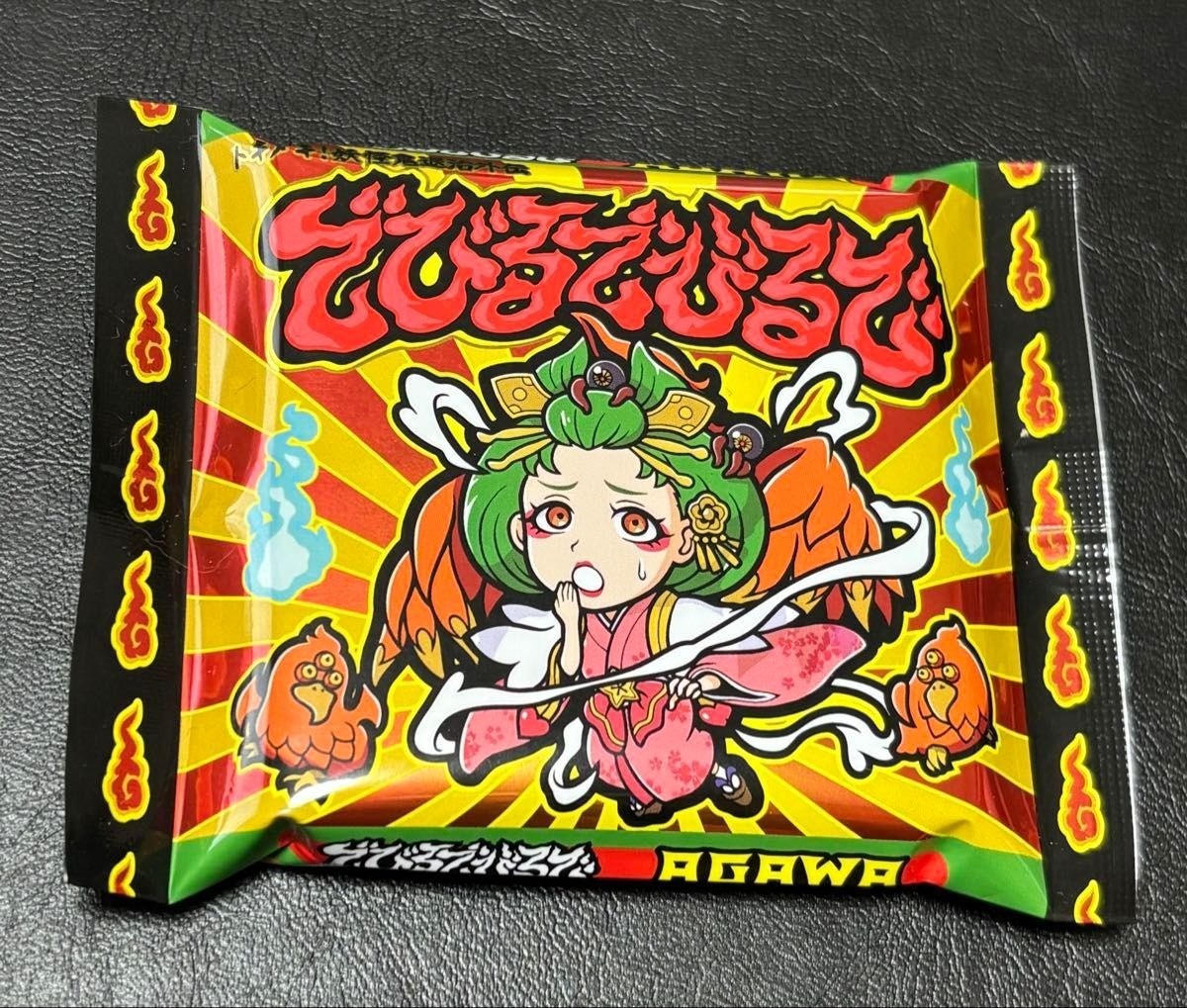 AGAWA Devil de Oumagatoki Morphing Animation Lenticular 3D Sticker Bikkuriman JP