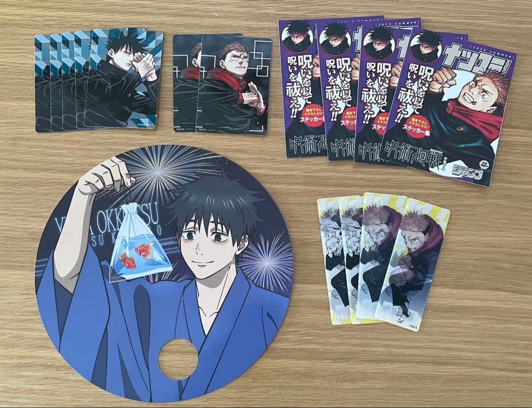 JJK Animate Bonus Set: Yuta Okkotsu, Yuji Itadori, Choso, Megumi Fushiguro –