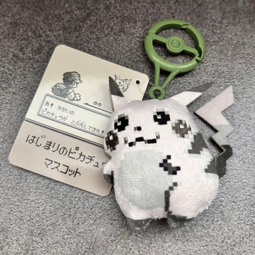The Beginning Pikachu Mascot 30th Anniversary Pokemon Center Original Japan NEW