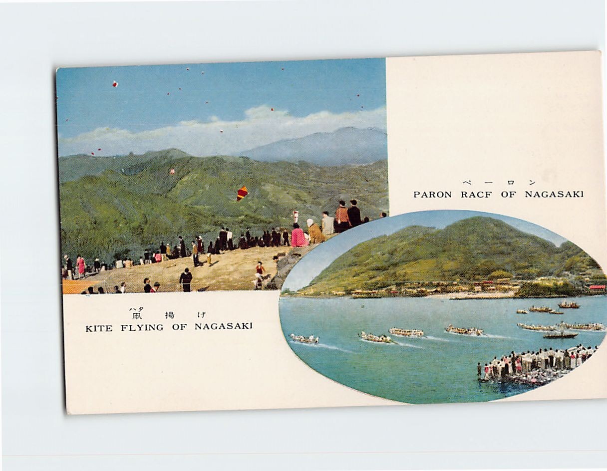 Postcard Kite Flying of Nagasaki Japan Asia