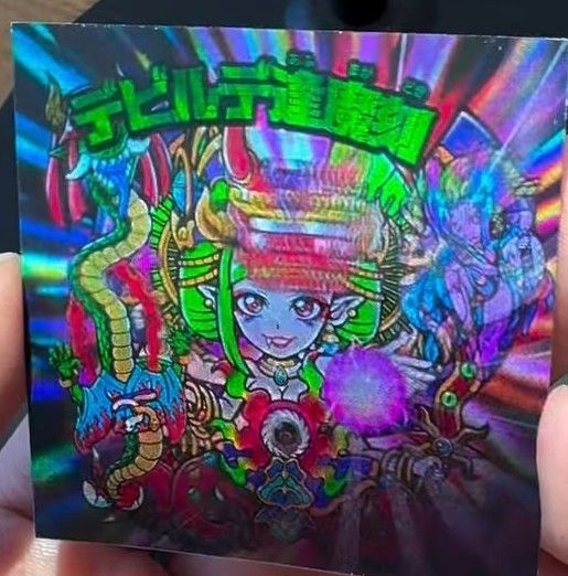 AGAWA Devil de Oumagatoki Morphing Animation Lenticular 3D Sticker Bikkuriman JP