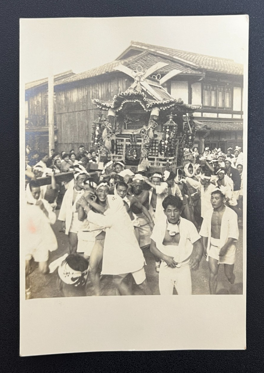 Vintage Photo 1950-1960s, Japanese Man, 20343