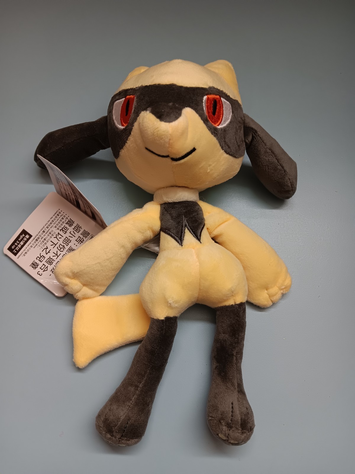 Pokemon Shiny Riolu Plush 10″ Inches (NEW)