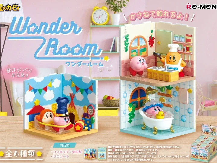 Re-Ment Miniature Kirby’s Dream Land Wonder Room Complete Set BOX 6 packs BNIB