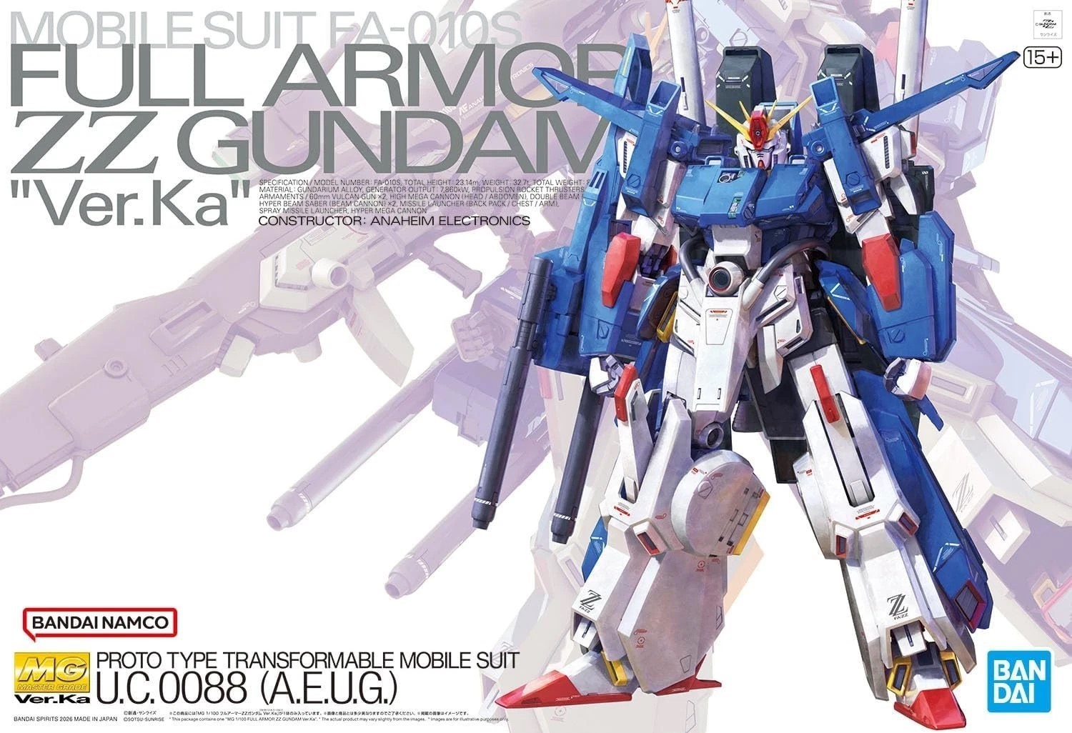 Full Armor ZZ Gundam ver. Ka “Mobile Suit Gundam ZZ”, Bandai Hobby MG 1/100