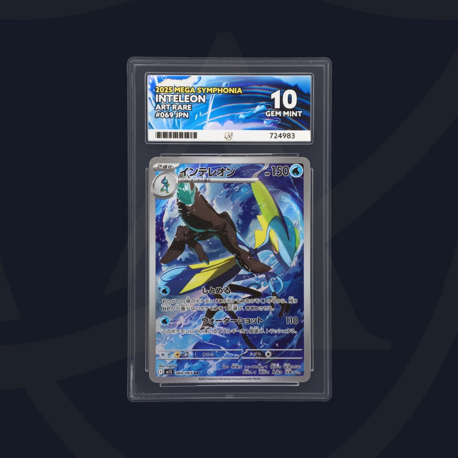 Inteleon 069/063 Mega Symphonia m1s Ace Grading Gem Mint 10 Japanese Pokemon