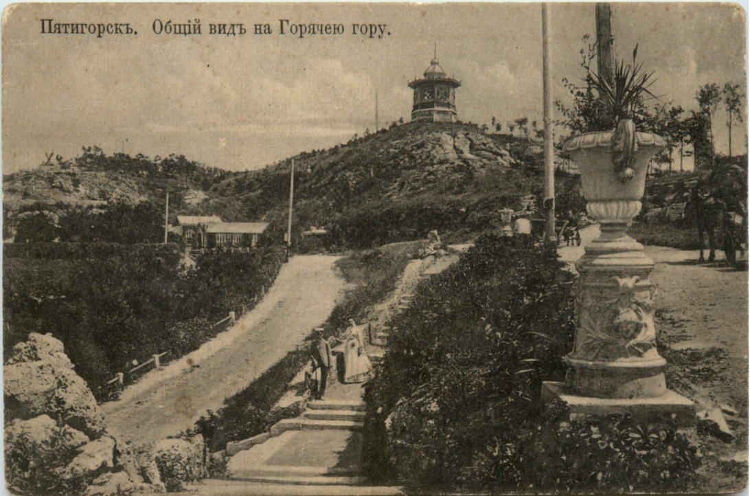 Pyatigorsk -461474