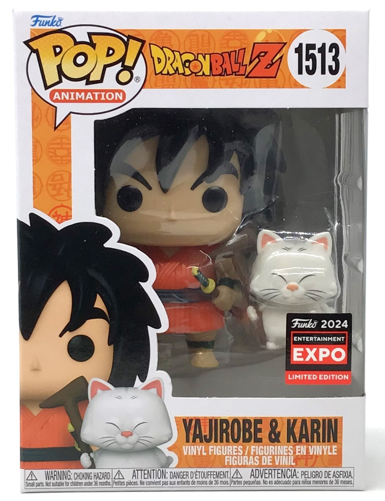 Funko Pop! DBZ Yajirobe & Karin #1513 EXPO 2024 Limited Edition with Protector