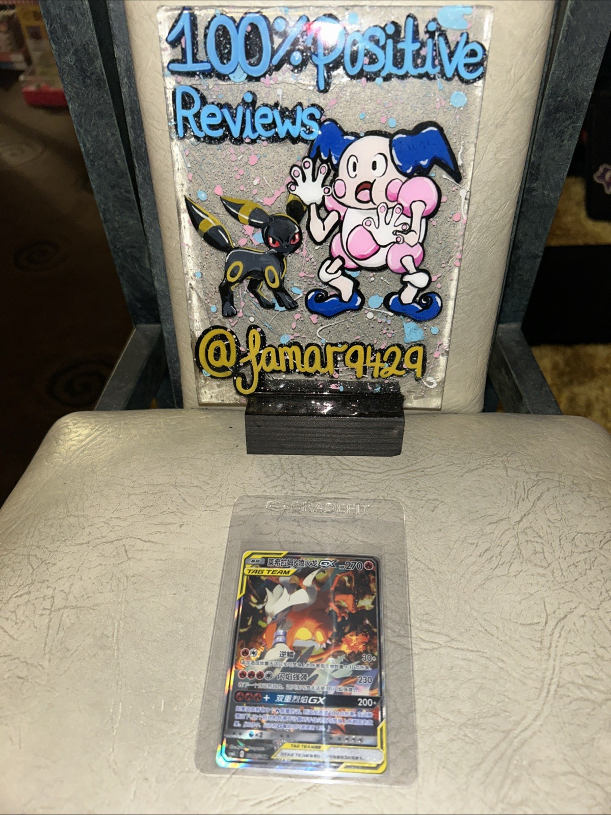 Pokemon TCG – Reshiram & Charizard GX CSM2cC 154/150 TAG TEAM Chinese Pack Fresh