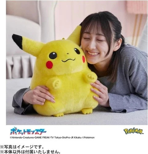 Pokemon 30th Anniversary Welcome Back! Pikachu Plush 1/1 Size h 15.7 in