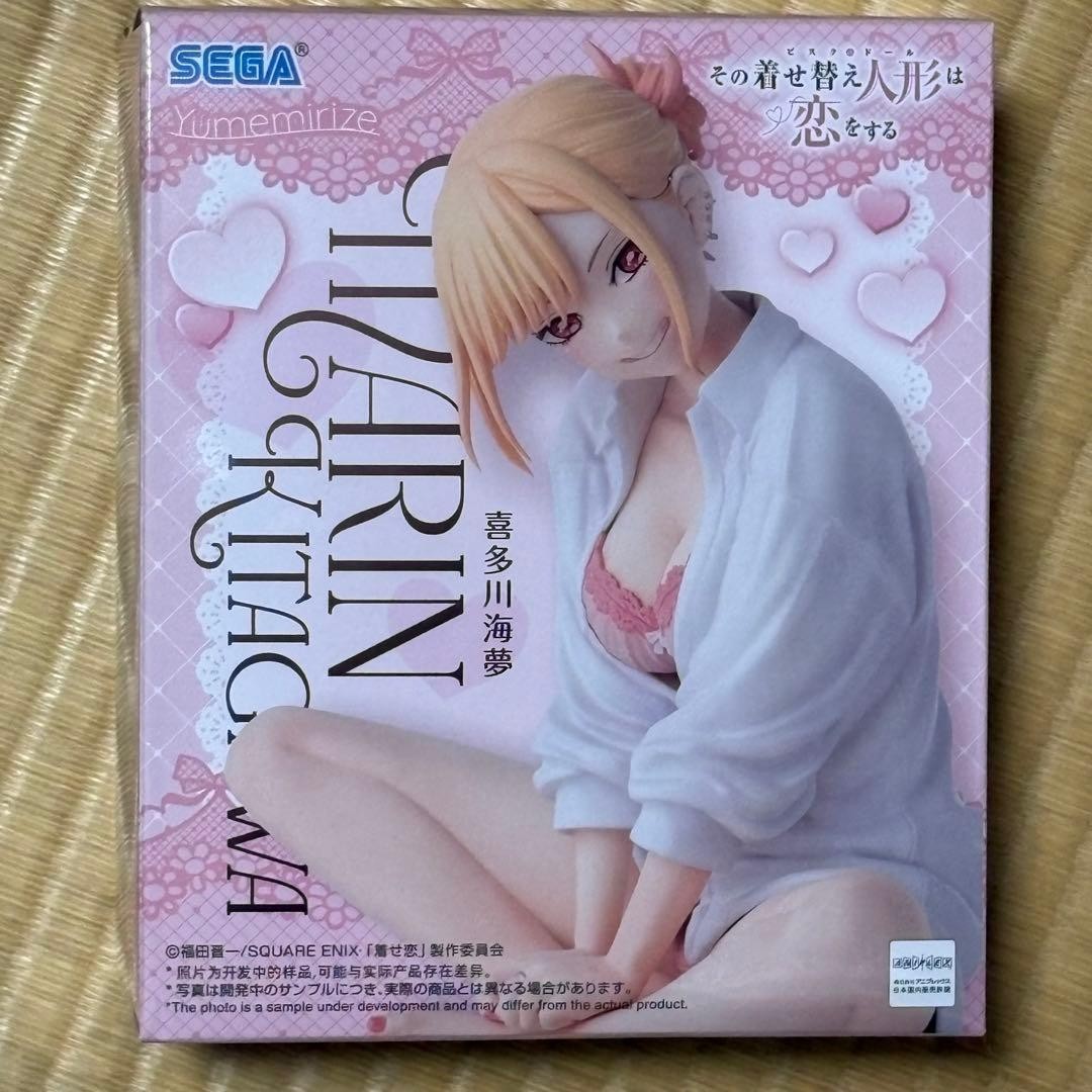 My Dress-Up Darling Marin Kitagawa Yumemirize Figure SEGA