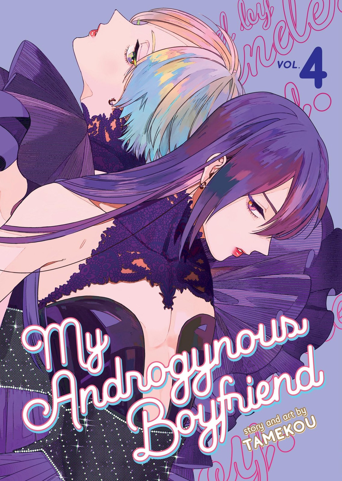 My Androgynous Boyfriend Vol. 4, Tamekou, Excellent Book