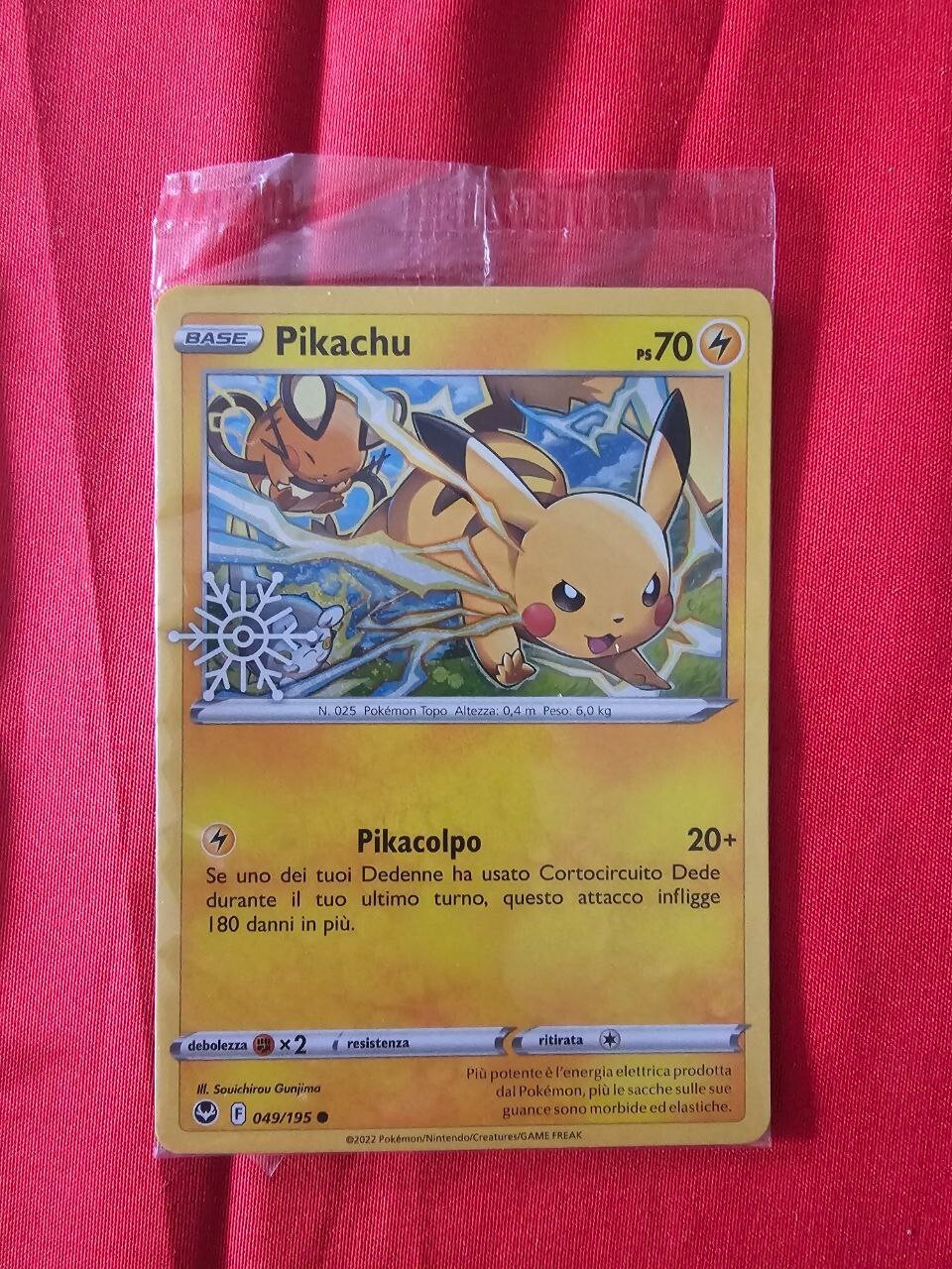 PIKACHU PROMO SEALED 049/195 POKEMON CARD ITA RARE MINT
