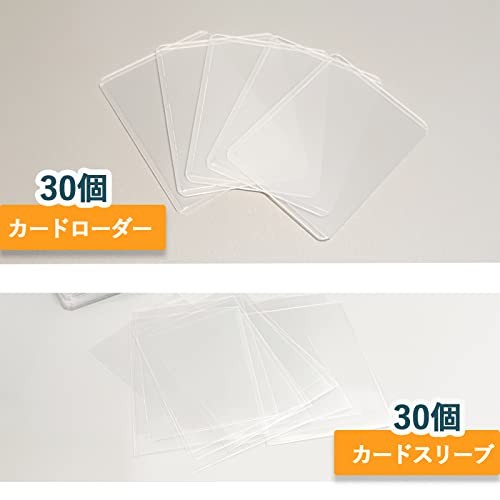 Horizontal Card Loader, 30-Sheet Top Loader, Card Sleeve, Rigid Case Side Loader