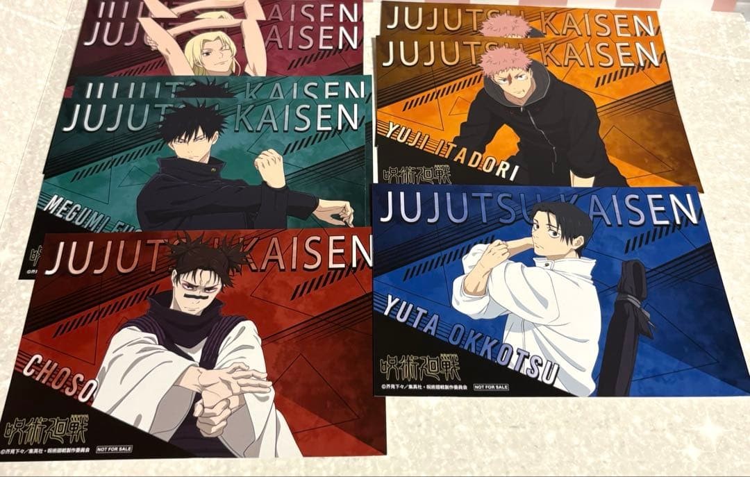 Jujutsu Kaisen Postcard Set Anime Ito Aniplex Bonus, Megumi, Yuji, Nobara,