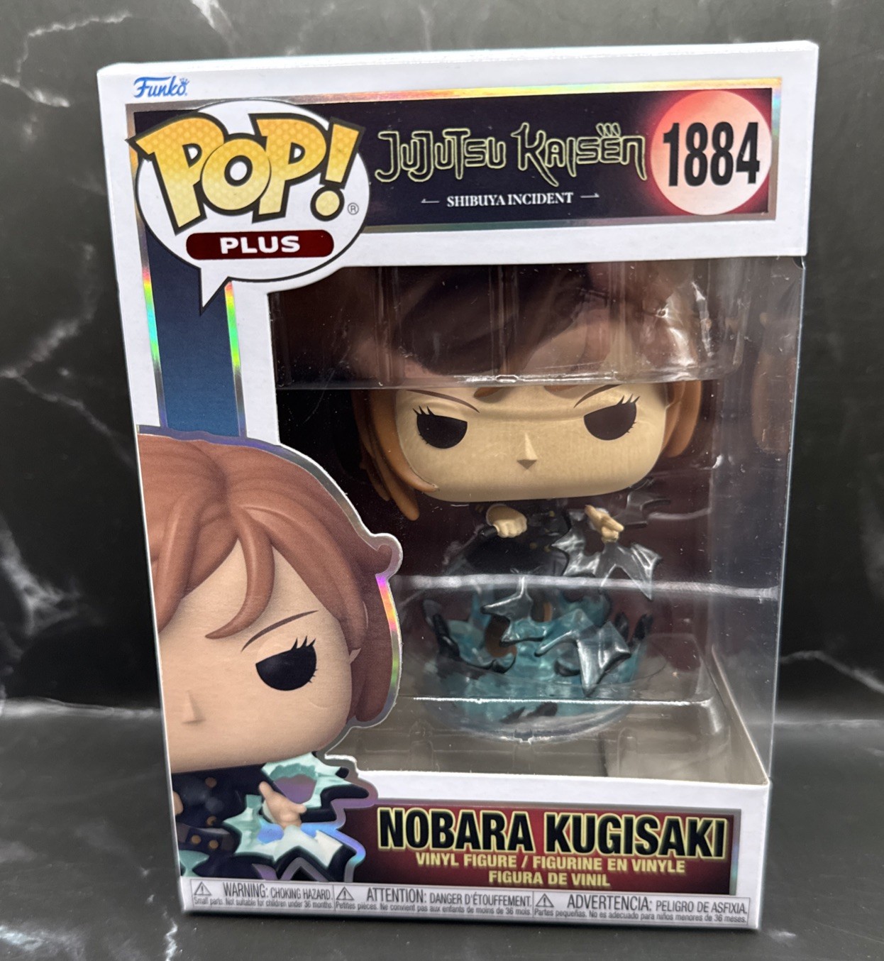 NOBARA KUGISAKI “JUJUTSU KAISEN ” FUNKO POP #1884