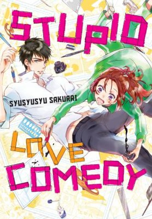 Stupid Love Comedy Paperback Shushushu Sakurai