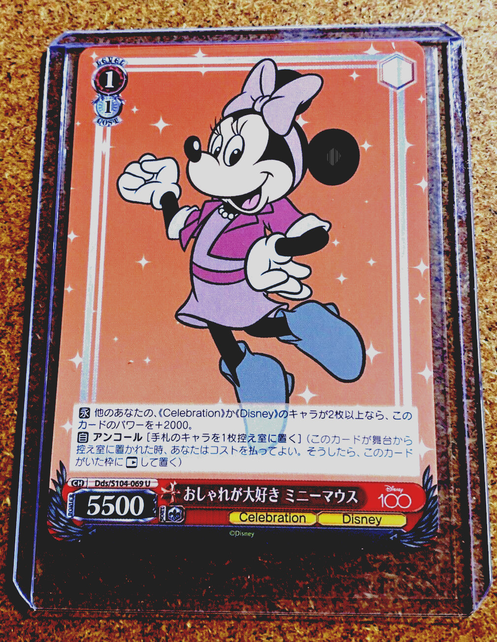 DISNEY 100 YEARS OF WONDER MINNIE MOUSE Dds/S104-069 U TRADING CARD