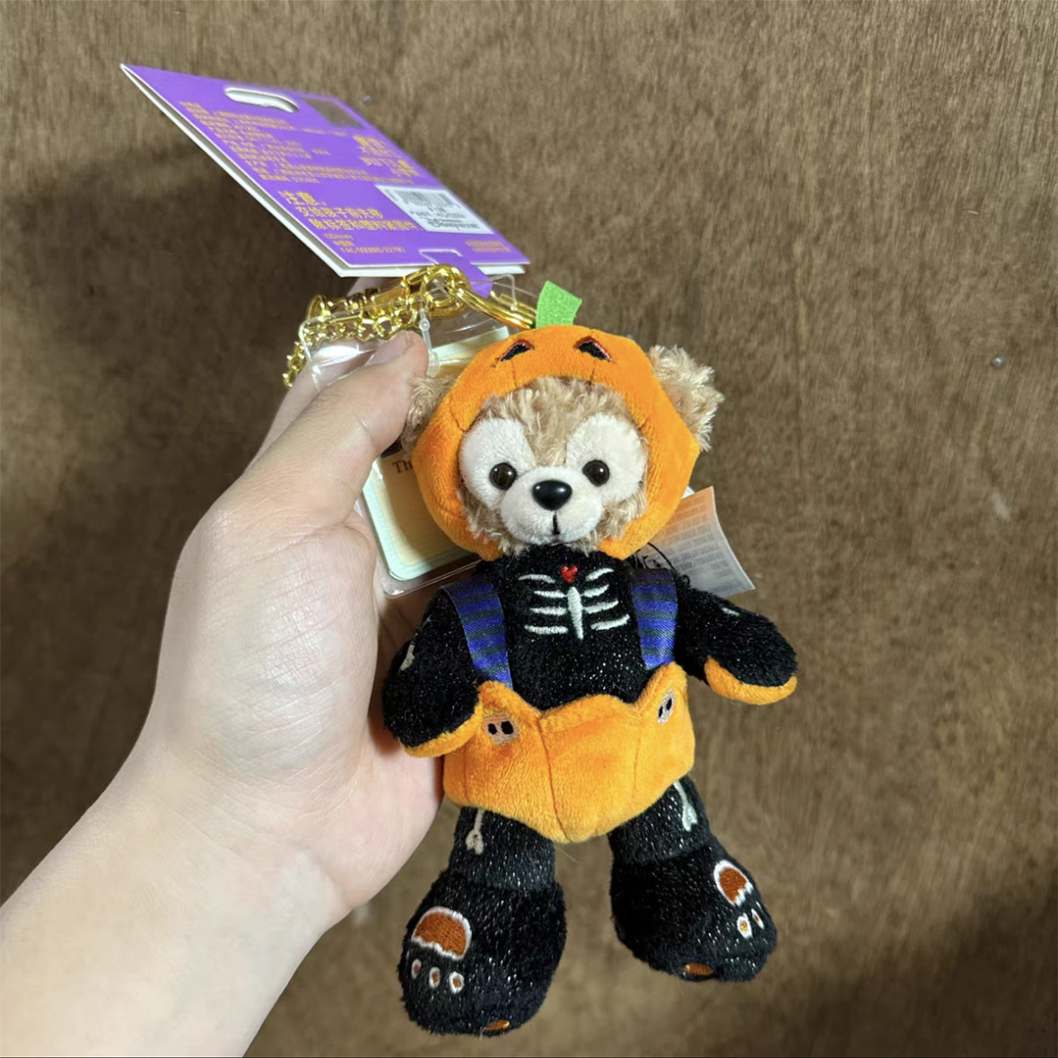 Disney authentic 2022 Duffy bear Plush keychain Halloween disneyland
