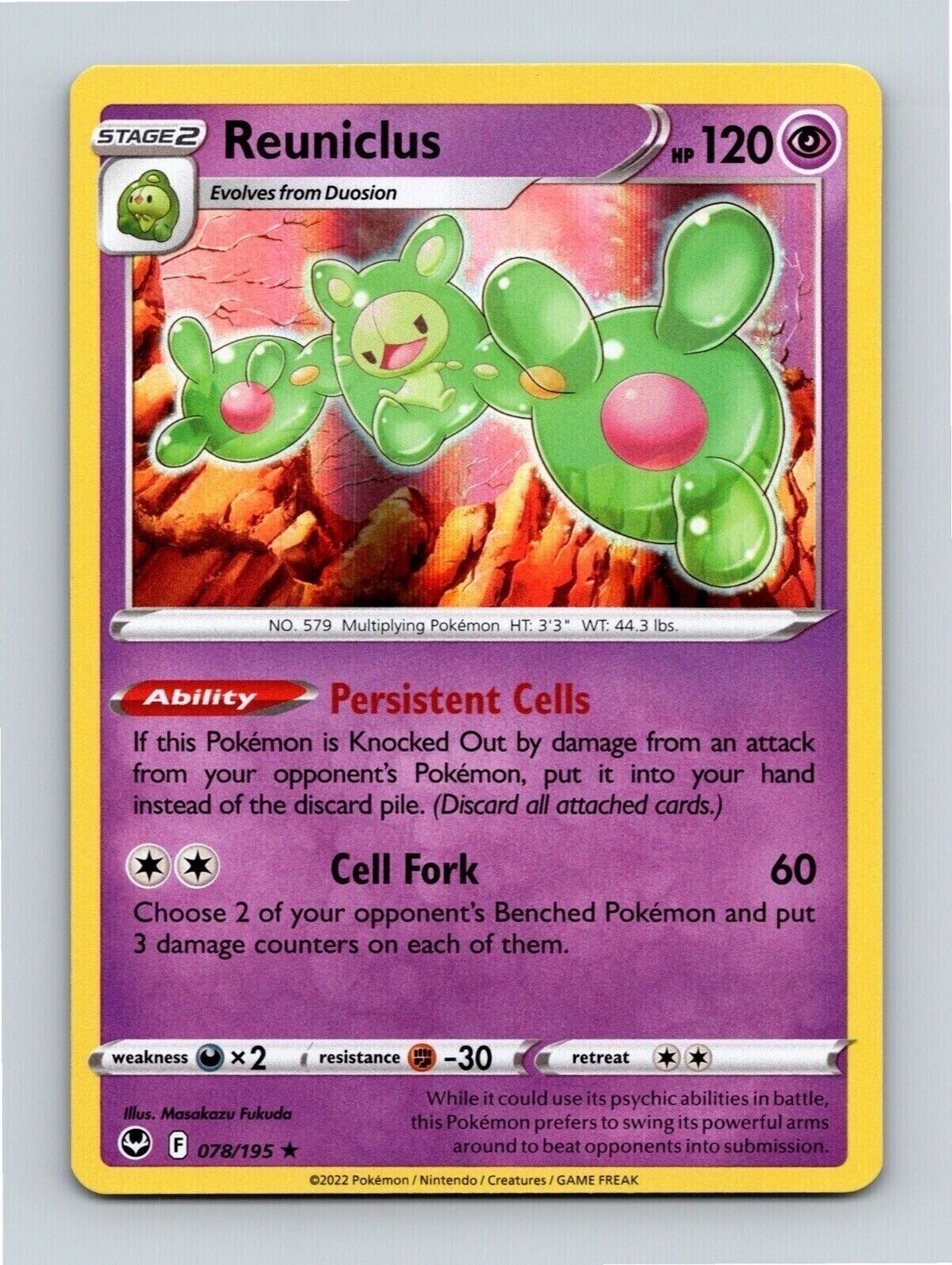 Reuniclus 078/195 Holo Rare Silver Tempest Pokemon Trading Card TCG