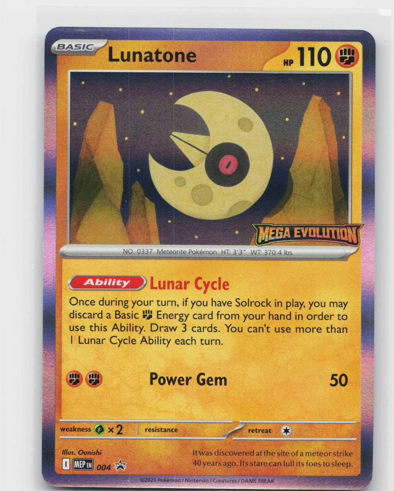 Lunatone 004 ME: Mega Evolution Promo Promo