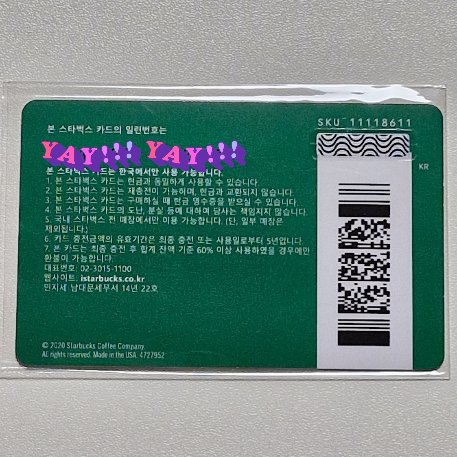Starbucks Korea Card – Happy Halloween – 2020
