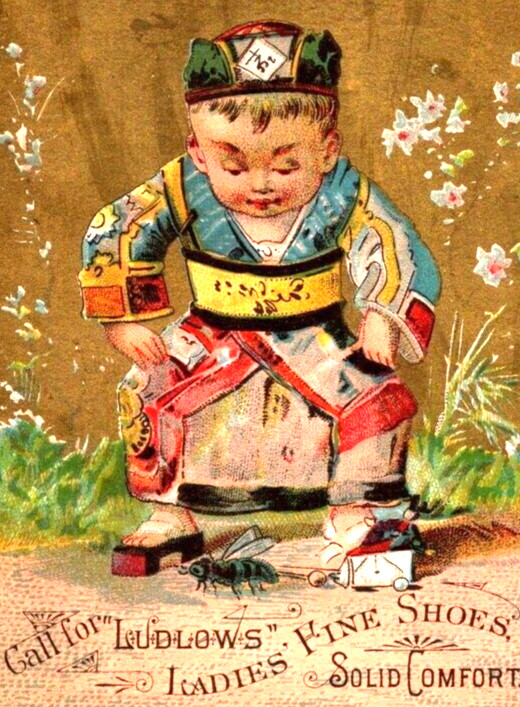 Ludlows Ladies Fine Shoes Young Boy Cultural Asian Robe Victorian Trade Card