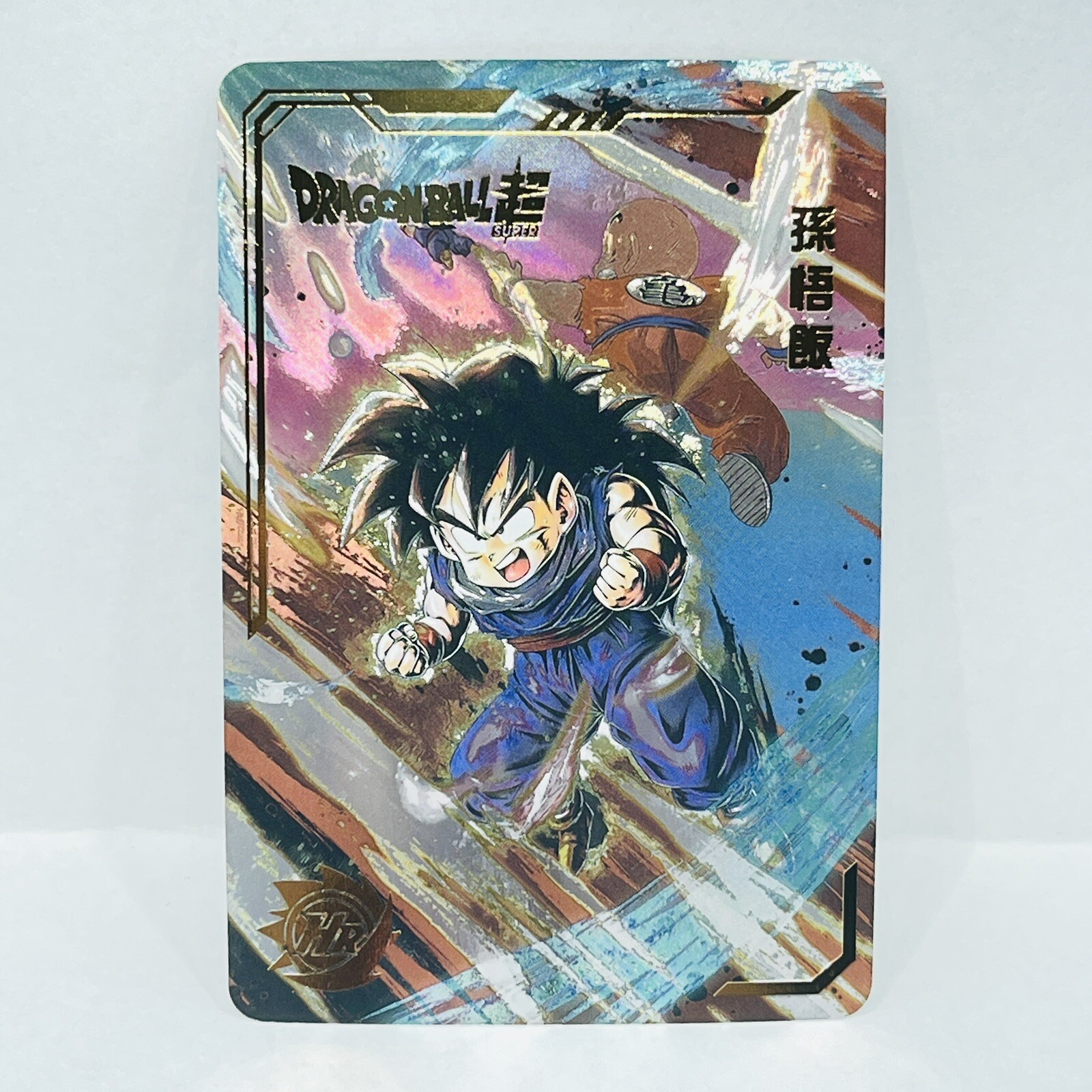 Dragonball Heroes Premium Foil Holographic Character Art Card – Young Gohan