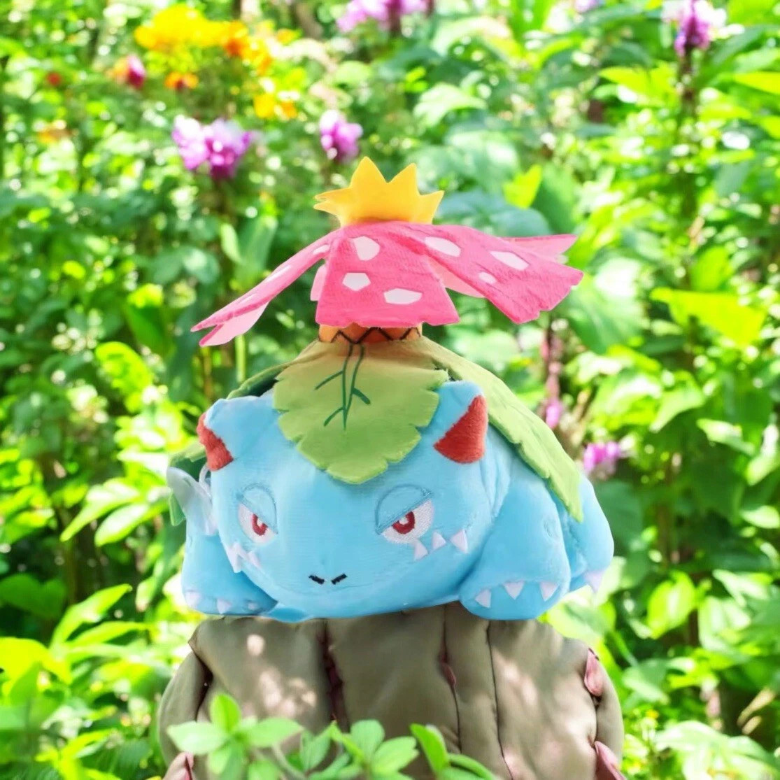 Venusaur Plush Brand New – Soft Stuffed Collectible Plush Toy