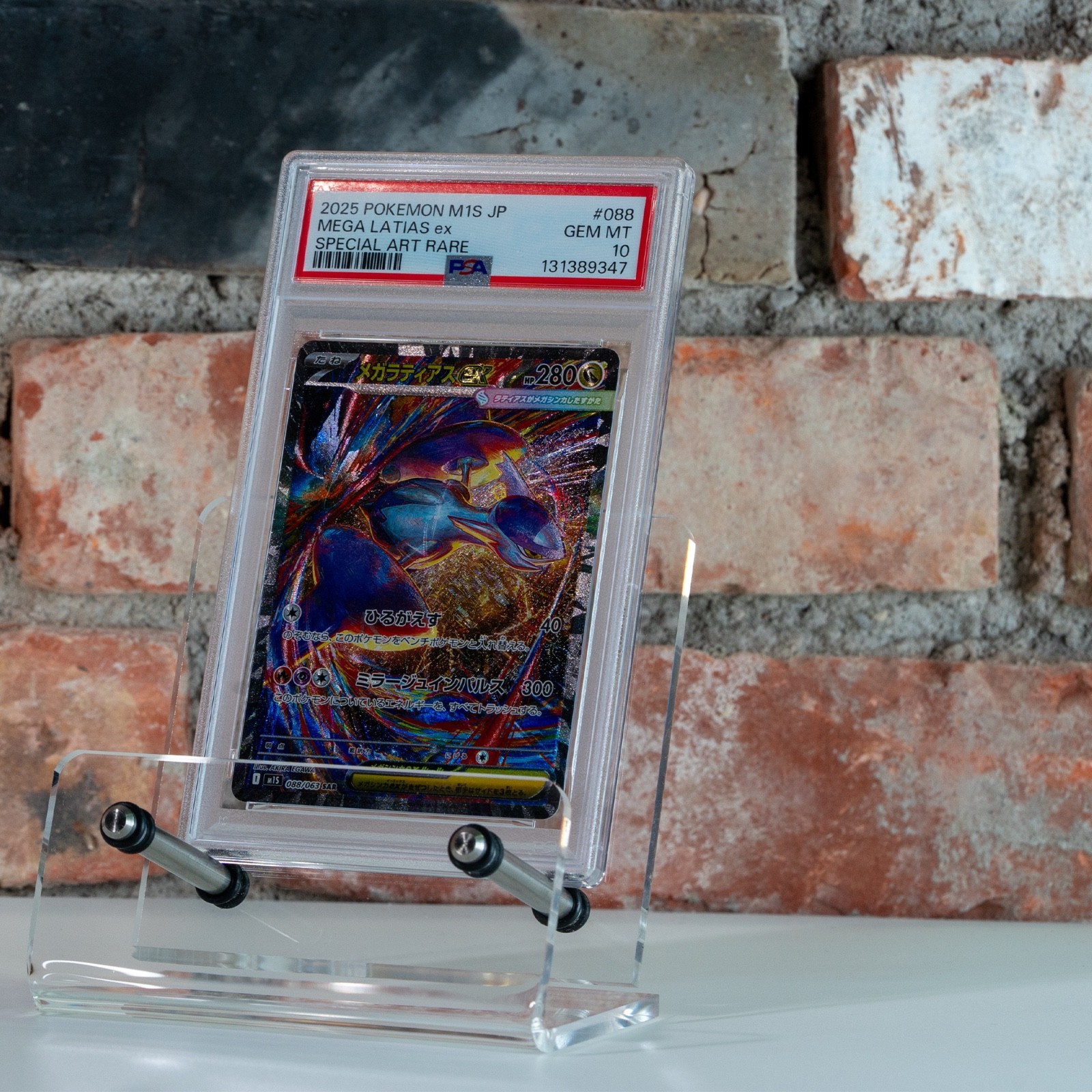 Pokemon Mega Latias ex 088/063 PSA 10 JP Mega Brave SAR Special Art Rare Akira