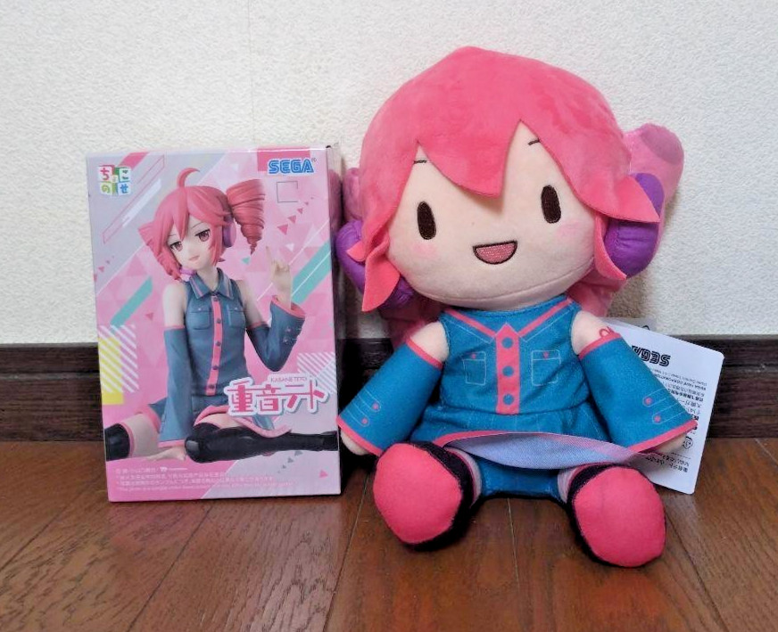 Kasane Teto Plush Doll Fuwapuchi M & Choconose Figure Set New Official SEGA 2026