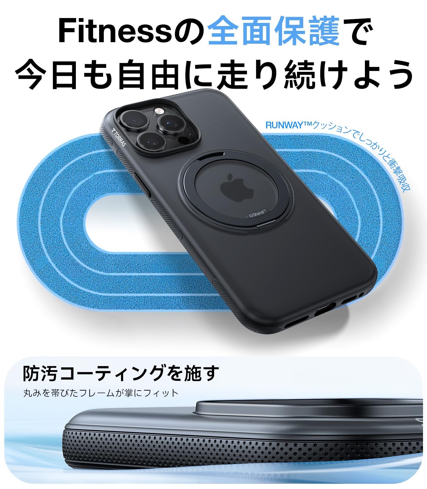 Torras Iphone 15 Pro Case [Scratch-Proof, Multifunctional 360-Degree Rotating S_