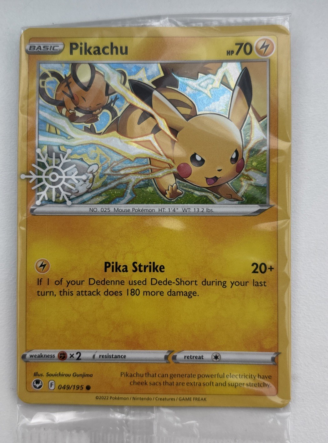 Pokemon Pikachu Cosmos Holo Snowflake Stamped Promo 049/195 Factory Sealed TCG