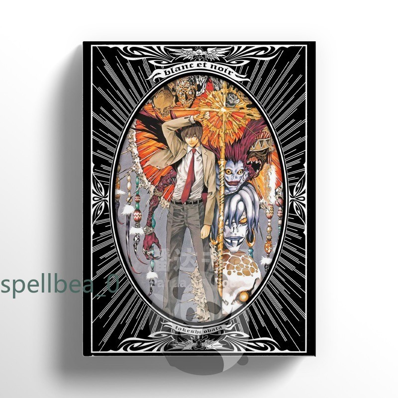 Death Note Light Yagami L Lawliet Art Book Takeshi Obata Anime Manga Album Gift